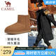 駱駝（CAMEL）男鞋冬季新款羊毛加絨棉鞋男款東北防寒保暖雪地靴男士 G13W837105 栗色男 41