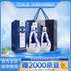 汾酒青花20 清香型白酒 42度 375mL 2瓶 雙瓶裝（內含禮袋）