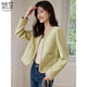 她享小香風(fēng)短外套女編織立體花邊外套上衣春秋裝短款外套開(kāi)衫T51D052