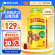 小熊糖（L'ilCritters）麗貴兒童維生素C+鋅軟糖190粒維生素d3增強(qiáng)免疫力嬰兒0防腐營養(yǎng)包