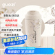 果茲（GUOZI）保溫杯咖啡杯陶瓷內(nèi)膽男女士高顏值隨行杯喝中藥專用外帶480ml