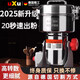 法·瑪莎 FAV MARTHA德國粉碎機超細研磨機家用多功能打粉機中藥材香料打碎商用 1000克【304不銹鋼】加大功率銅
