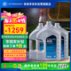 采埃孚（ZF）AV8自動變速箱油ATF換油愛信8速途銳Q7卡宴/皇冠/沃XC60 ATS 12升