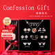 紀(jì)思梵（CHEESEFAN）輕奢時(shí)尚飾品耳釘女一周耳環(huán)高檔首飾紀(jì)念日生日禮物女送女友老婆 尊享一周耳環(huán)+項(xiàng)鏈【可刻字】