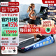 速爾（SOLE）美國高端跑步機(jī)家庭用25年新品可投屏實(shí)景訓(xùn)練15°爬坡走步F63MAX