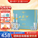 西鳳酒 20年52度藏品純糧鳳香型白酒海窖齡禮盒裝2瓶 婚慶喜宴請(qǐng)送禮