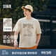 森馬（Semir）短袖T恤男純棉內(nèi)搭寬松夏季戶外露營(yíng)大圖案印花上衣潮流青年 貝殼卡50244 M