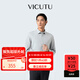 威可多（VICUTU）【云朵襯衫三代】男士潮流柔軟易打理免燙商務(wù)白色襯衣 淺灰 41