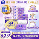 維達(dá)（Vinda）抽紙 棉韌3層110抽*30包S碼 自由花境藝術(shù)限定款 紙巾