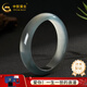 中國黃金（CHINA GOLD）玉髓鐲子寬面淡藍(lán)色冰種庫里藍(lán)玉鐲子情人節(jié)禮物 58圈號