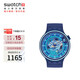 斯沃琪（Swatch）瑞士手表BIG BOLD 第二家園 畢業(yè)禮物男女夜光石英表SB01N101