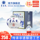 青花瓷10生態(tài)原漿53度42度清香型白酒整箱壇酒禮盒裝送禮純糧酒口糧酒 42度 900mL 1壇 【非遺釀造工藝】