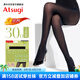厚木ATSUGI春秋新品2雙裝光發(fā)熱連褲襪30D透膚感絲襪女士打底褲YT302P 480黑色 2雙 L -LL(臀圍90-103 身高155-170)