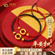 中國黃金（CHINA GOLD）黃金平安扣情侶手鏈一對轉(zhuǎn)運珠手繩七夕情人節(jié)禮物送女友老婆生日 【京速達】平安扣手鏈一對