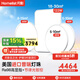 月影云之光超亮4代護(hù)眼燈客廳燈臥室吸頂燈現(xiàn)代簡(jiǎn)約智能中山燈具套餐 Max[超亮4代/節(jié)律護(hù)眼3代]3房1廳