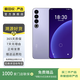 魅族 20 Pro 5G游戲?qū)W生拍照 二手手機(jī) 二手安卓 二手5G手機(jī) AI手機(jī) 晨曦紫 12G+256G
