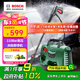 博世（BOSCH）EA110洗車機(jī)高壓清洗機(jī)220V家用高壓水槍洗車泵水泵自用便攜神器