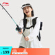 李寧運(yùn)動(dòng)風(fēng)衣女子2025夏季新款舒適簡(jiǎn)約百搭學(xué)院風(fēng)休閑外套AFDV448 【防潑水】乳白色-7 M
