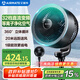 艾美特（AIRMATE）“黑天鵝升級(jí)款”空氣循環(huán)扇電風(fēng)扇等離子凈化32檔直流變頻家用一級(jí)能效落地扇輕音電扇 RDI82-1