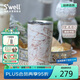 swell保溫杯帶蓋咖啡杯保溫大容量不銹杯子畢業(yè)禮物 金絲卡拉530ml