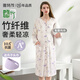 雅特茂竹纖維丨夏季薄孕婦待產(chǎn)裙喂奶產(chǎn)婦產(chǎn)后月子服哺乳睡裙 奢柔清爽 竹纖維丨墨染葡韻3095 L