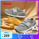 NEW BALANCE0-4歲嬰幼童春夏格雷系灰舒適學(xué)步鞋996GR