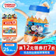 小火車（THOMAS & FRIENDS）托馬斯深海鱈魚腸 韓國進口寶寶零食兒童0添加魚肉腸 原味180g