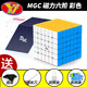 YJ永駿MGC Elite磁力魔方 MGCV2V3階比賽4階UV微驅軸兒童玩具魔方 MGC六階磁力彩 +配件包E