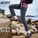 拓路者風(fēng)洞戶外褲女夏季輕薄涼感休閑直筒褲運(yùn)動徒步登山褲透氣長褲