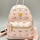 TRENDY HelloKitty通勤書(shū)包百搭雙肩包可愛(ài)旅行背包日系小雙背 粉色 旗艦高質(zhì)版
