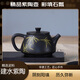 茗垚云南建水紫陶茶壺彩填石瓢壺漢瓦壺手工高檔禮盒養生茶具精品套裝 竹雨聽(tīng)軒石瓢壺單壺款 200ml 201ml-300ml