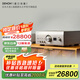 天龍（DENON）PMA-1700NE HIFI功放 2.0聲道 音箱 音響 天龍功放  HIFI發(fā)燒級功放  后級放大功放 日本原裝進口 PMA-3000NEHIFI專業(yè)級功放日本進口新品