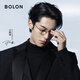 BOLON暴龍眼鏡王鶴棣時宴同款小框β鈦光學近視眼鏡框男女輕 BT1616B60