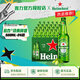喜力國產經典黃啤啤酒 瓶裝 自飲送禮宴會佳品 500mL 24瓶