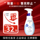 多芬（Dove） 氨基酸洗面奶潔面慕斯泡沫乳男女溫和深層清潔細膩泡泡敏感可用 氨基酸泡泡慕斯150ml