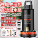 夢(mèng)多福無(wú)線(xiàn)遙控充電式抽水泵直流潛水泵抽水機家用農用智能灌溉12V水泵 【2小時(shí)】1寸黑金充電式+20米管 升級黑金款防腐防銹涂層充電式