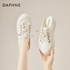 達芙妮時(shí)尚厚底包頭半拖鞋女夏外穿網(wǎng)面透氣亮片休閑懶人涼拖女 米色 37
