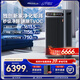 SOLEUSAIR舒樂氏空氣凈化器G20除甲醛家用除菌除霧霾pm2.5除過敏原消毒機(jī)閃電新品上市orca 【新品上市】空凈G20
