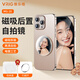 VRIG唯樂格MG-20手機(jī)后置自拍鏡高清MagSafe磁吸手機(jī)Vlog網(wǎng)紅直播拍照隨身鏡子自拍神器攝像頭反光鏡攝影配件