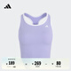 adidas綜合訓練低強度二合一運動美背內(nèi)衣背心女阿迪達斯官方   淺紫/白   M M AB