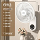 揚子璧扇掛壁式電風(fēng)扇家用商用工廠宿舍強(qiáng)力大風(fēng)力遙控掛扇小型搖頭掛墻壁風(fēng)扇壁扇 加大遙控款-送免打孔套件