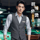 八仟流高端臺球馬甲工作服定制印logo桌球臺球比賽專用馬甲教練服定做 【挺括抗皺】灰色（男款） XL