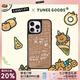 CASETIFY Tunee Goods系列 一起做飯吧 適用于iPhone16/15 Pro/Max 鏡面Magsafe手機(jī)殼 蘋果手機(jī)殼 鏡面黑框Magsafe iPhone 16 Pro Max