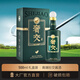 奢交梵醬酒社品牌家族香港U100高爾夫綠瓶醬酒酒宴會商務(wù)高端賽事名酒 53度 500mL 1盒 （禮盒裝）