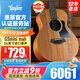 Taylor泰勒BT1/2/GS mini/114CE/214 單板民謠旅行電木吉他進口泰萊 36英寸GSmini mah 桃花芯-原聲