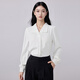 特洛曼白色長(cháng)袖襯衫女氣質(zhì)休閑職業(yè)上衣面試正裝通勤職場(chǎng)打底雪紡衫襯衣