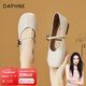 達(dá)芙妮（DAPHNE）平底瑪麗珍鞋女2025春季新款一字帶淺口小皮鞋配裙子晚晚鞋仙女風(fēng) 米白色 跟高2CM 37 (235mm) 標(biāo)準(zhǔn)碼