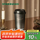 星巴克（Starbucks）流金款推蓋不銹鋼桌面杯430ml保溫保冷水杯七夕禮物