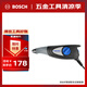 DREMEL290 插電式雕刻筆 玻璃木頭瓷磚（五檔雕刻深度）琢美 博世旗下