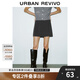 UR2025春季新款女裝時(shí)尚設(shè)計(jì)感百搭裙褲造型短褲UWM650032 深灰 (偏短) S